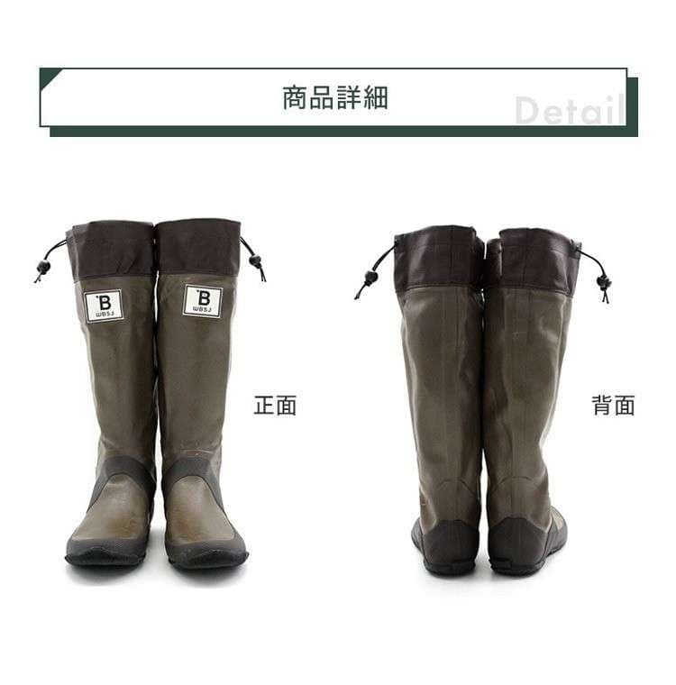 長靴レディース 機能性抜群の農作業用長靴