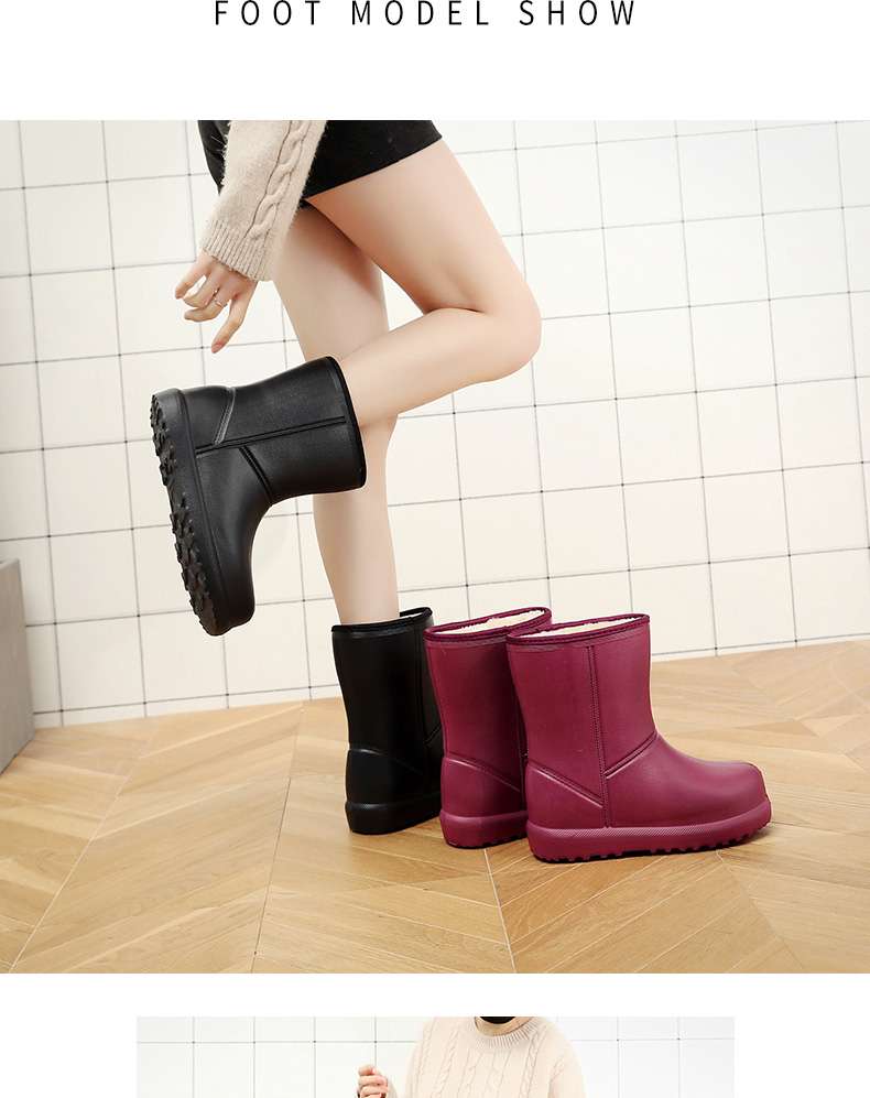 長靴レディース 長靴 オールシーズン対応 防寒ブーツ
