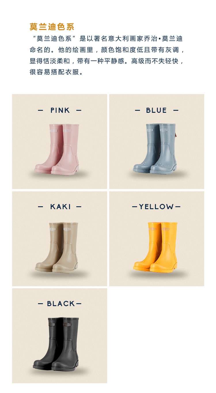 長靴レディース 長靴 雨に負けない都会派レインブーツ