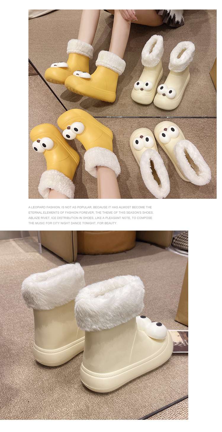 長靴レディース もこもこファー付きキャラクター長靴