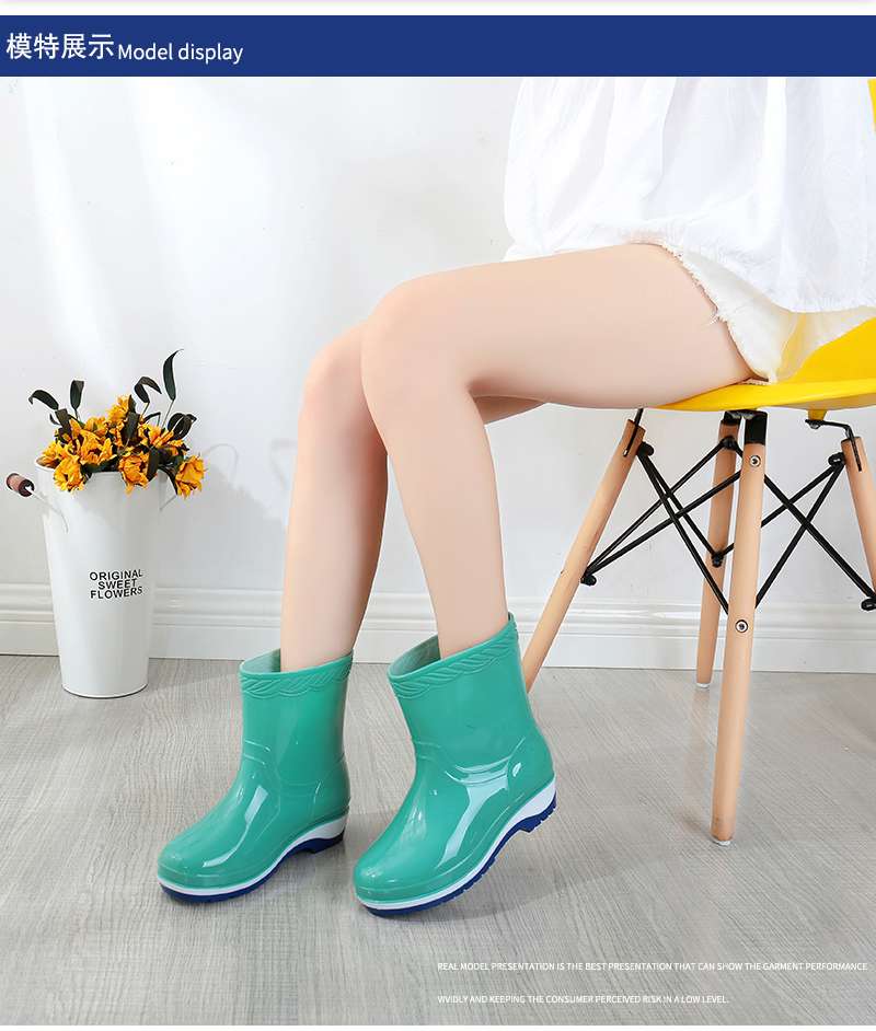 長靴レディース 雨の日も快適 花柄デザイン長靴