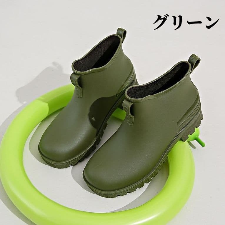 長靴レディース ショート丈レディース長靴 普段使いできる防水雨靴