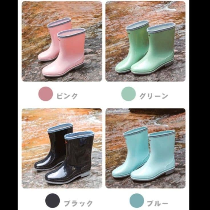 長靴レディース 歩きやすいミドル丈長靴 女性用プレゼント仕様