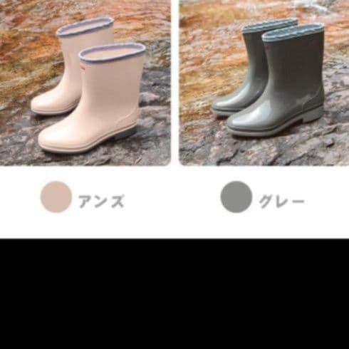 長靴レディース 歩きやすいミドル丈長靴 女性用プレゼント仕様