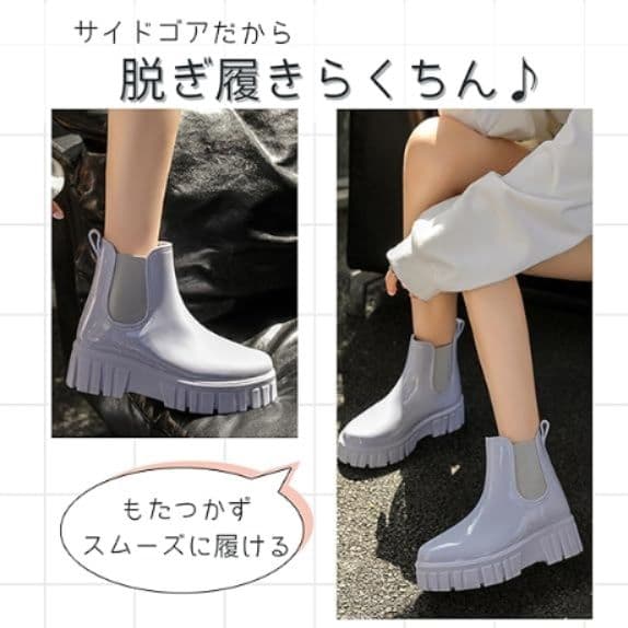長靴レディース 厚底ショート丈長靴 防水雨靴 レディース
