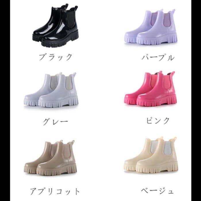 長靴レディース 厚底ショート丈長靴 防水雨靴 レディース