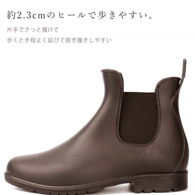 長靴レディース ショート丈サイドゴア雨靴 防滑ソール長靴