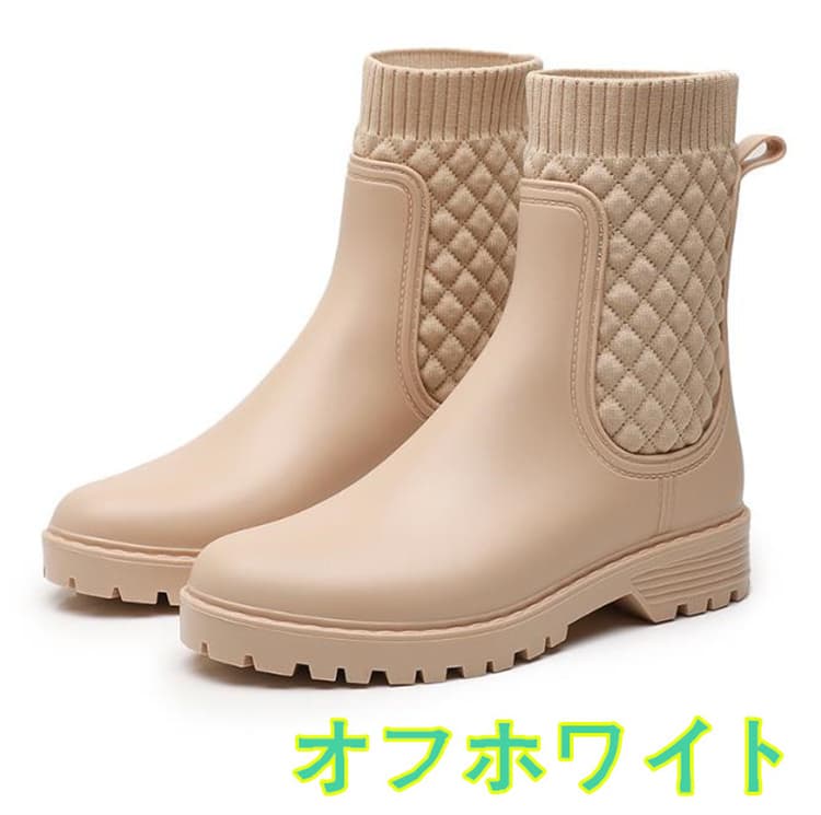 長靴レディース キルティング柄 ショート丈 レインブーツ
