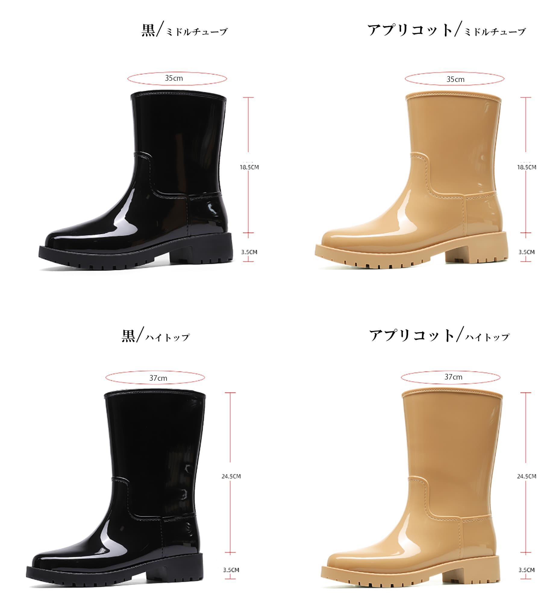 長靴レディース雨靴軽量滑り止め